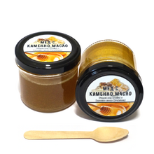 Мед (Mellis) със Каменно масло (Brakshun) Билков продукт 100%